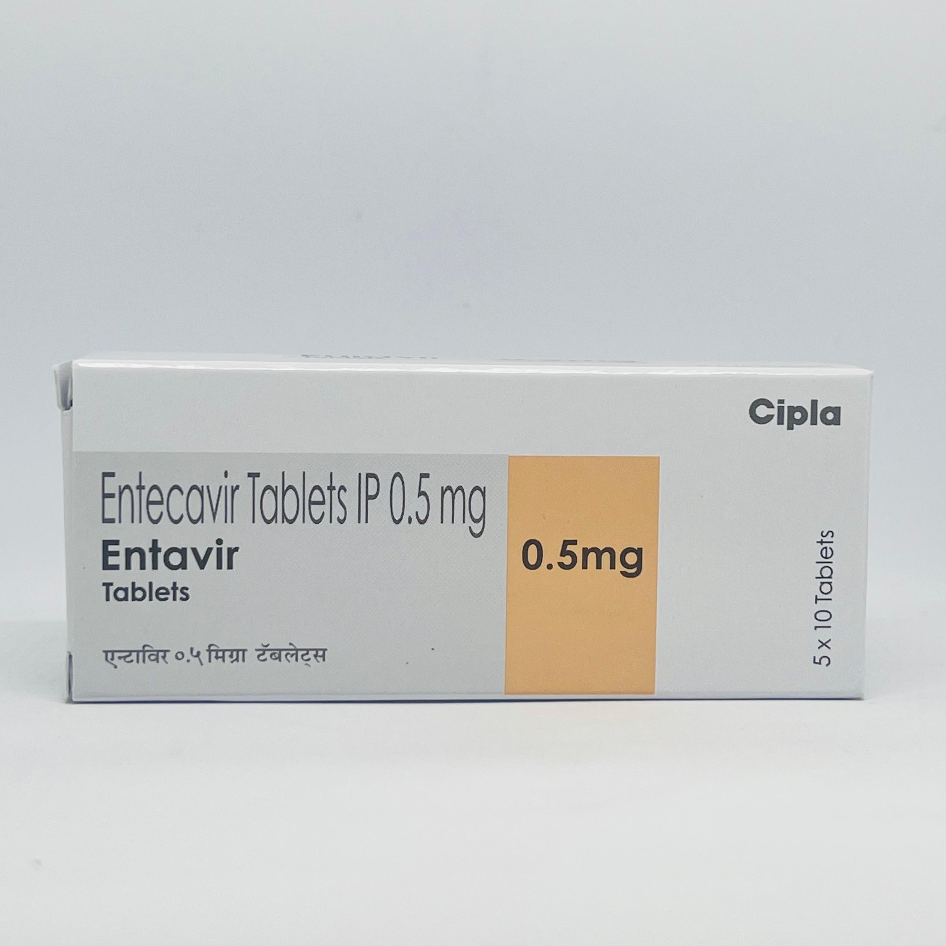 Entavir-0.5mg