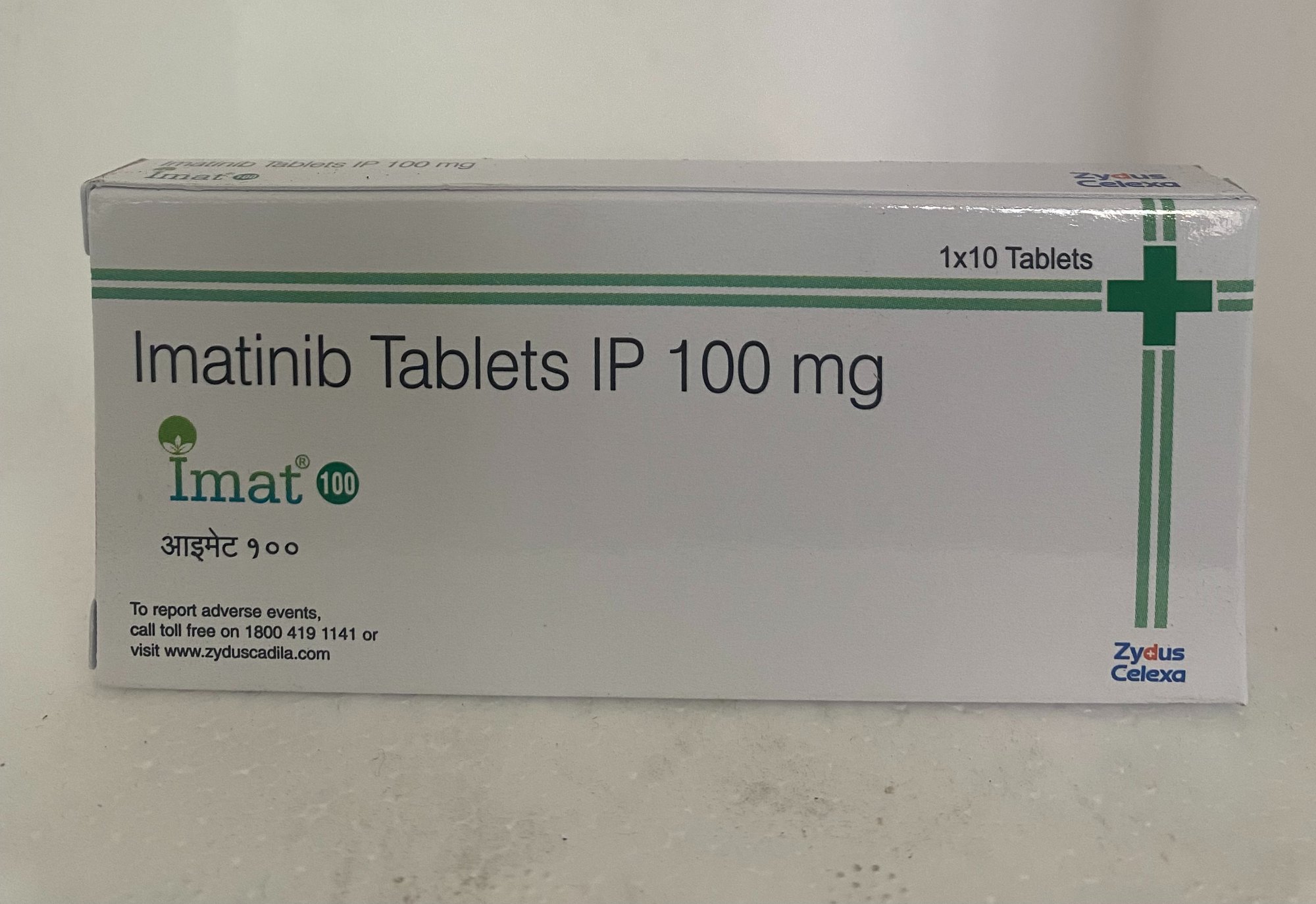 Imat 100mg